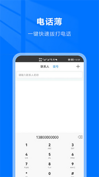 ���Ŷ���Զ����������ֻ��� �Զ����ż�����úͺ��뵼�����