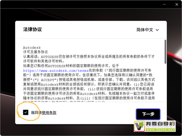 AI CAD�ٷ���2026���°氲װǰ�ر�ɱ�����ý���