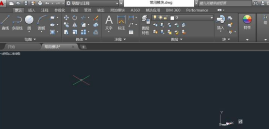 AI CAD官方版2026最新版界面设置与新手优化