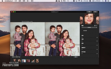 InstaBeauty Pro for Mac电脑版界面功能展示图