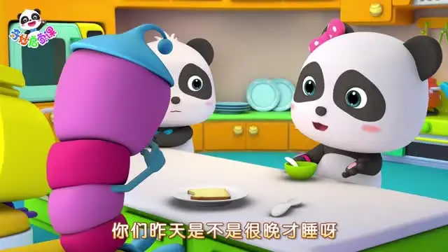 奇妙启蒙世界 幼儿早教故事分龄分类界面
