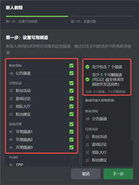 �ڽ��˻��������ӹٷ���Ȩ�������뱨��������ͼ