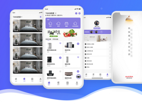 澳柯玛慧生活APP智能家电控制体验全流程分享