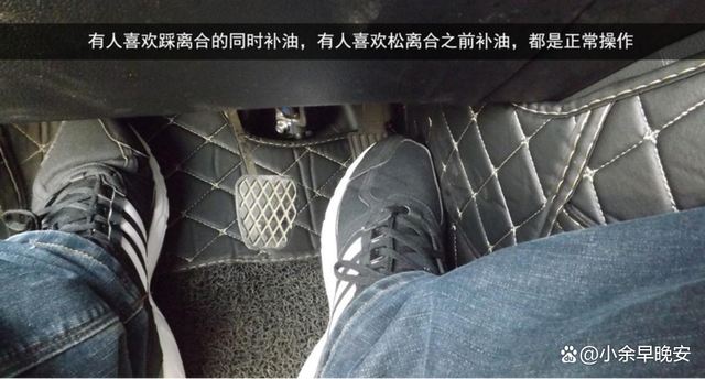 马力多机手挡位搭配省油操作示意图