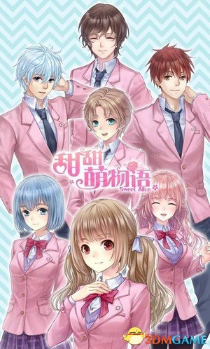 甜伴CP高甜日常合集封面推荐图