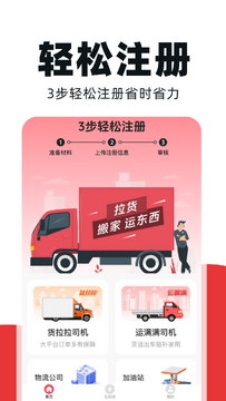 �����ͻ�������ӵ��������˷ѽ���ȫ����ʵ�پ������