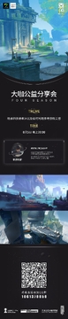 �һ�xdraw�ٷ����°� ���ý��� ѹ�л����Զ�����ѡ��