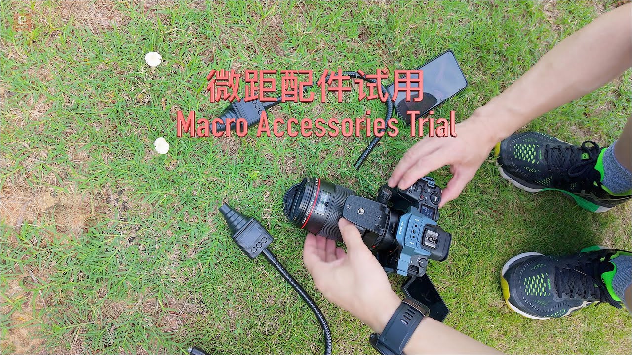 WeMacro微距摄影自动对焦轨道 长期使用体验与选购建议