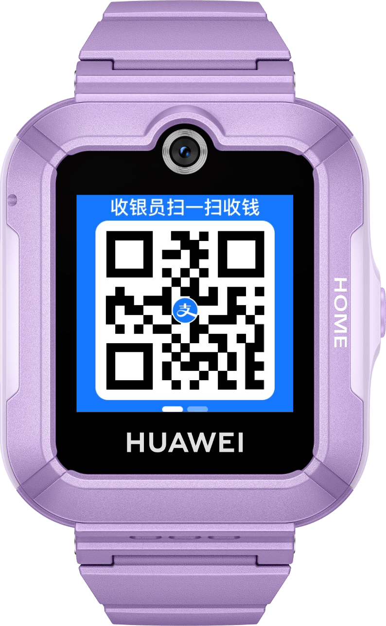 华为应用商店儿童手表版app官方正版 手表端下载应用操作截图