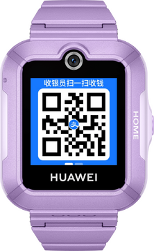 华为应用商店儿童手表版app官方正版 手表端下载应用操作截图