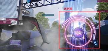 秒速赛车王新手常见误区与避坑指南