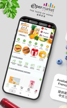 Epermarket这样生活进口好物挑选经验分享