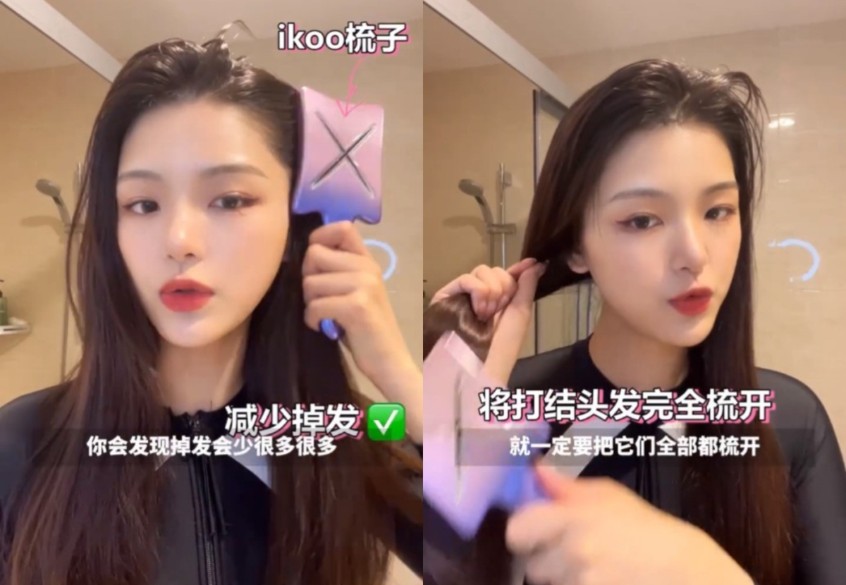 姐头发最长养护秘诀大公开 长发女生日常洗护吹梳全流程实拍