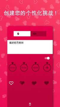 couplegame�����Ǯȫ�������İ汾 ���»�����Ϸȫ����ʵ���ͼ