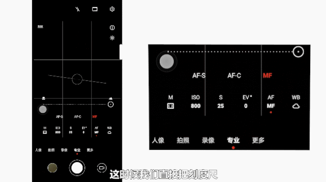 小灰云星空手机拍摄参数设置界面图