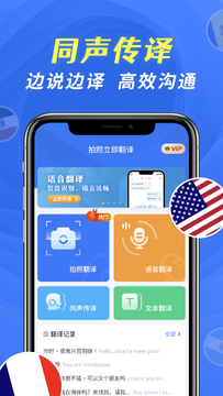 ���ʷ��뱦��Ѱ����ذ�װʹ��ȫ���� ��������ʵ�����