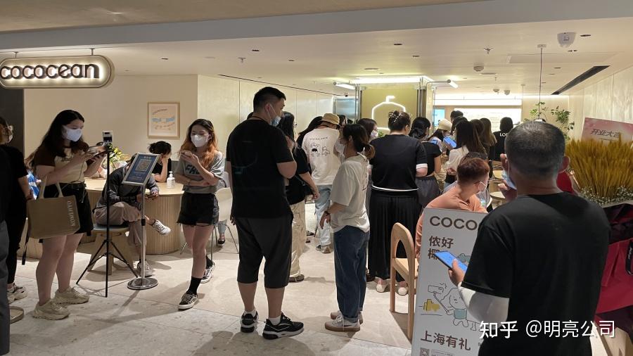 coco空间预约门票排队现场图