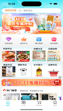 12580ÿ���2026���°湦��������ʹ��ָ��
