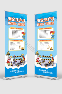 薪易宝日常使用安全注意事项与避坑要点图