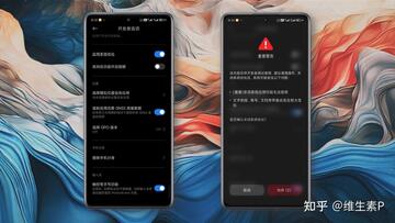 PMSP安卓版官方版设置界面优化建议