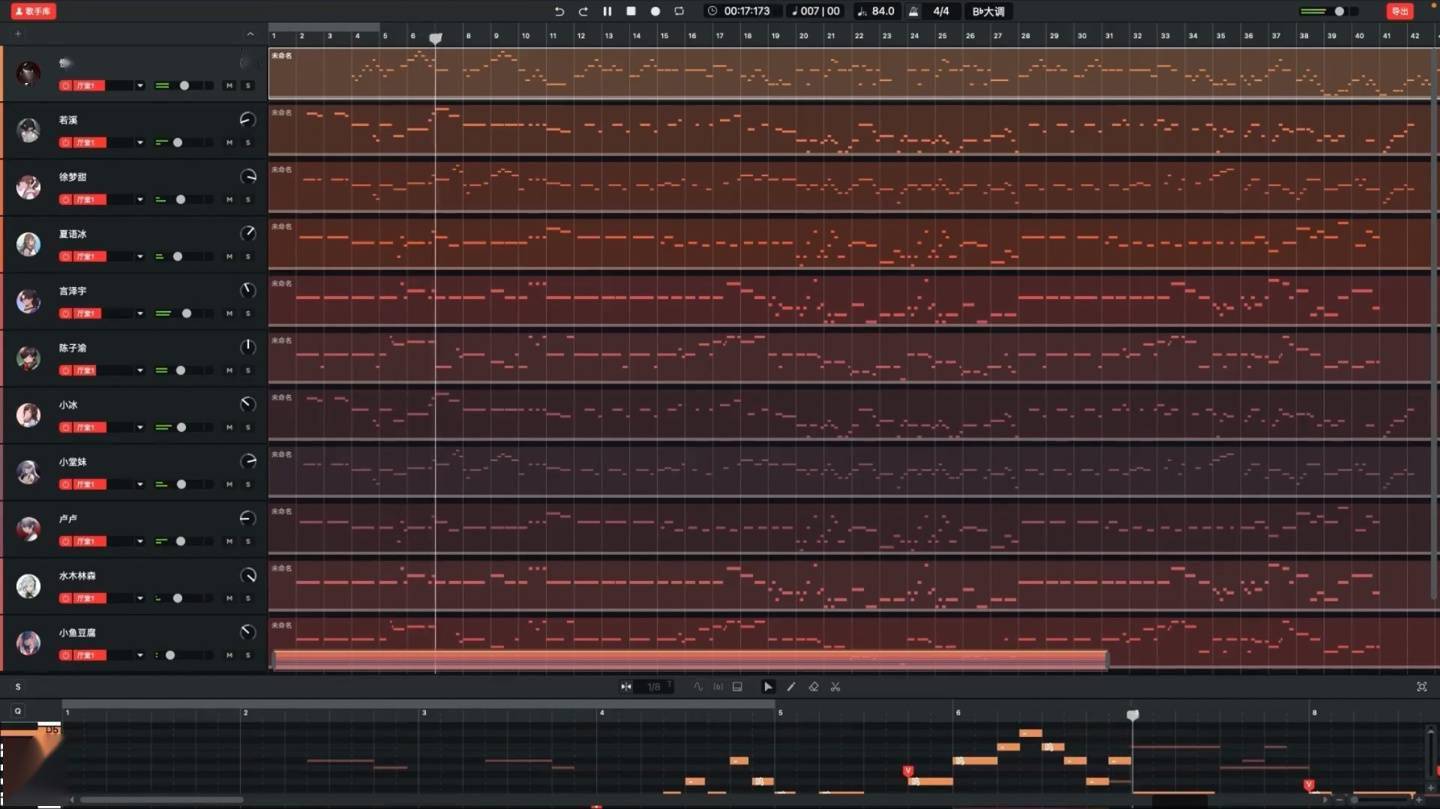 ���������֡�X Studio for Mac �����湦��չʾ ��ͼ