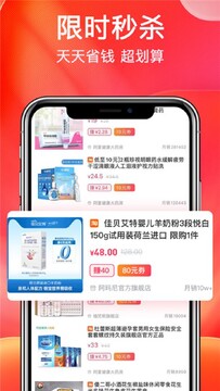 明天日记最新版官方下载入口 安卓苹果通用安装方法及新版功能体验