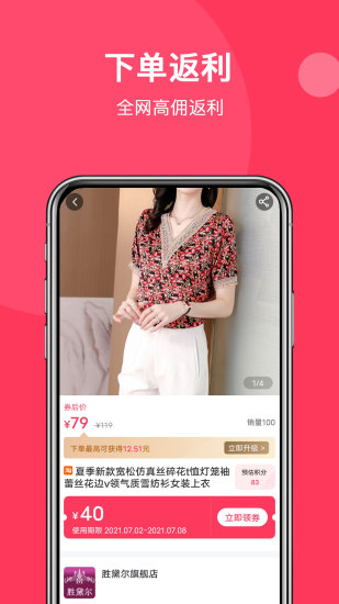 �����ռ����°�ٷ�����ҳ��汾�ź˶��������ʾ