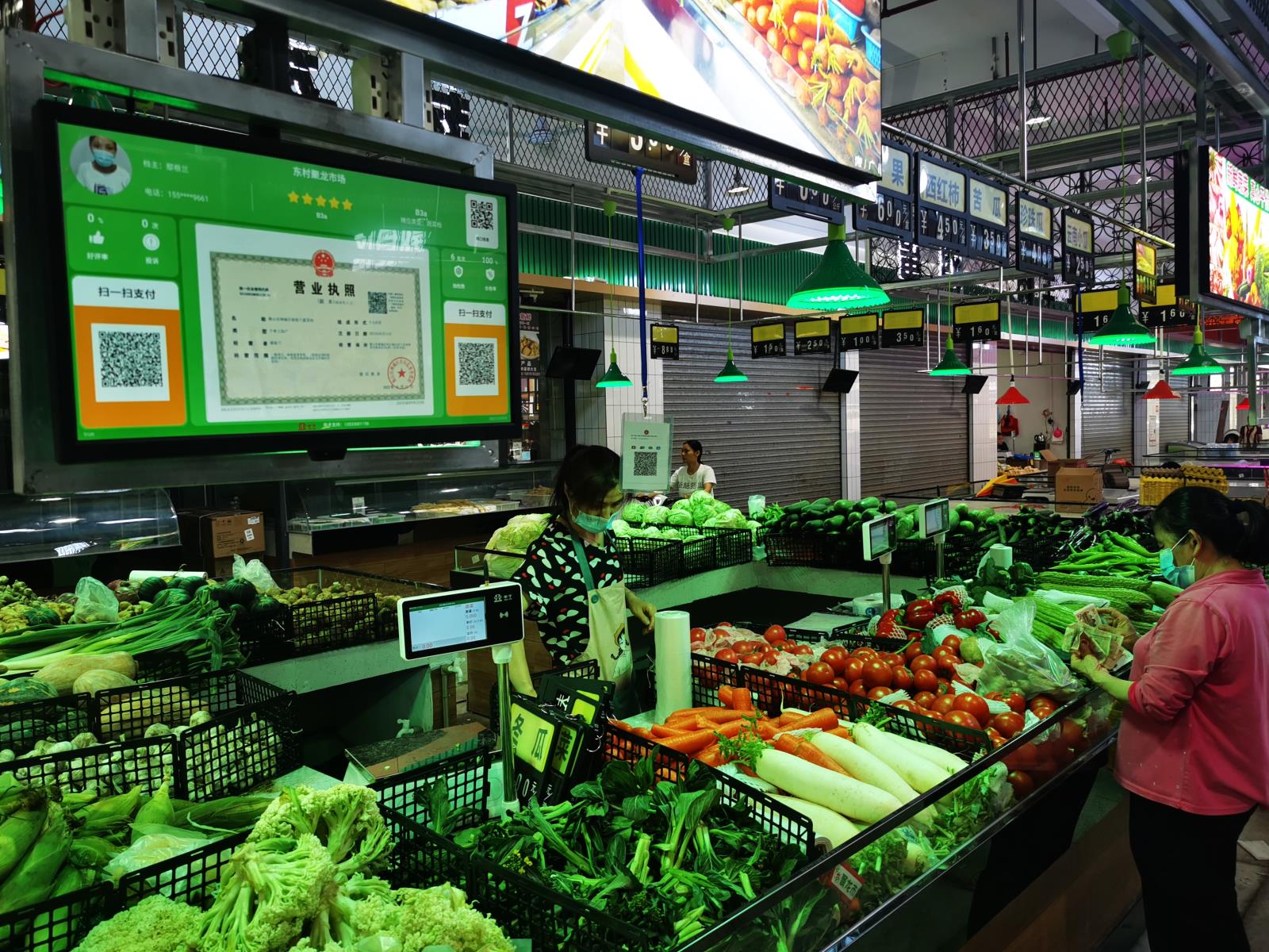 食安农场直供新鲜蔬菜水果溯源查询实拍