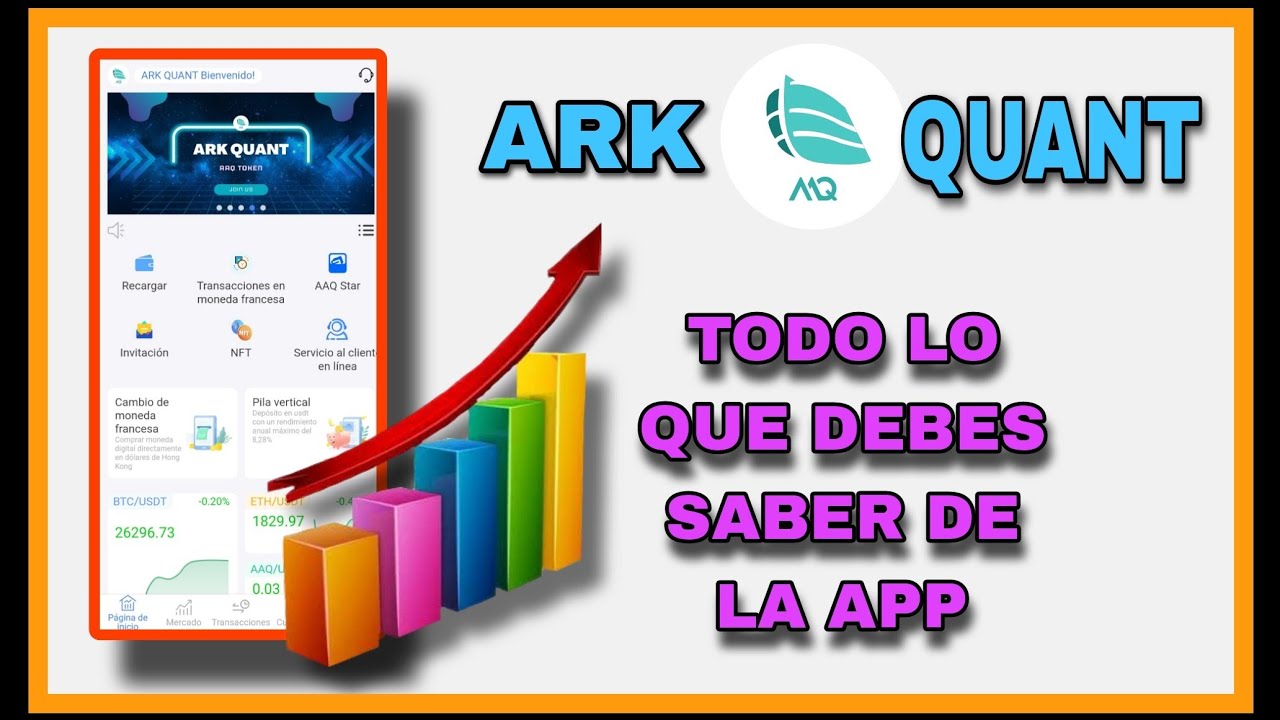 ArkQuant量化交易常见踩坑避雷配图