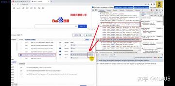 研修掌上通账号登录报错提示