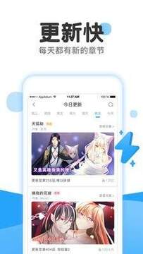 �����������عٷ������ ��׿apk��װȨ�����ý�ͼ