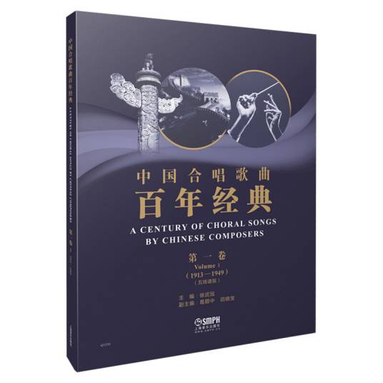 合唱佳经典曲目推荐合集