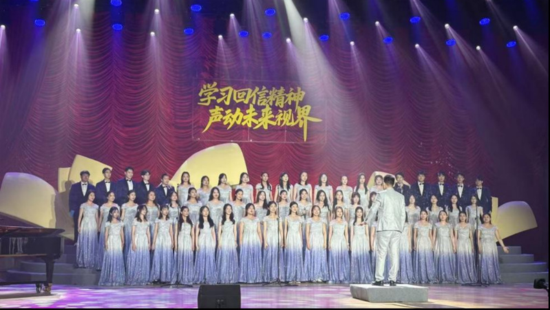 合唱佳比赛高阶合唱作品