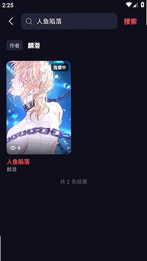 ������������氲׿��4.0.9��ͼ1