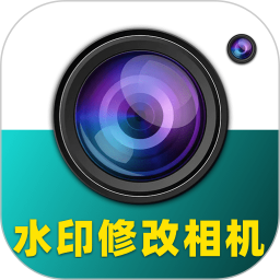 ˮӡ���ˮӡ��� ���ˮӡ���APPʵ���Ƽ��ϼ�