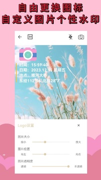 ˮӡ���ˮӡ��� ���ˮӡ����ܿ��жϷ���