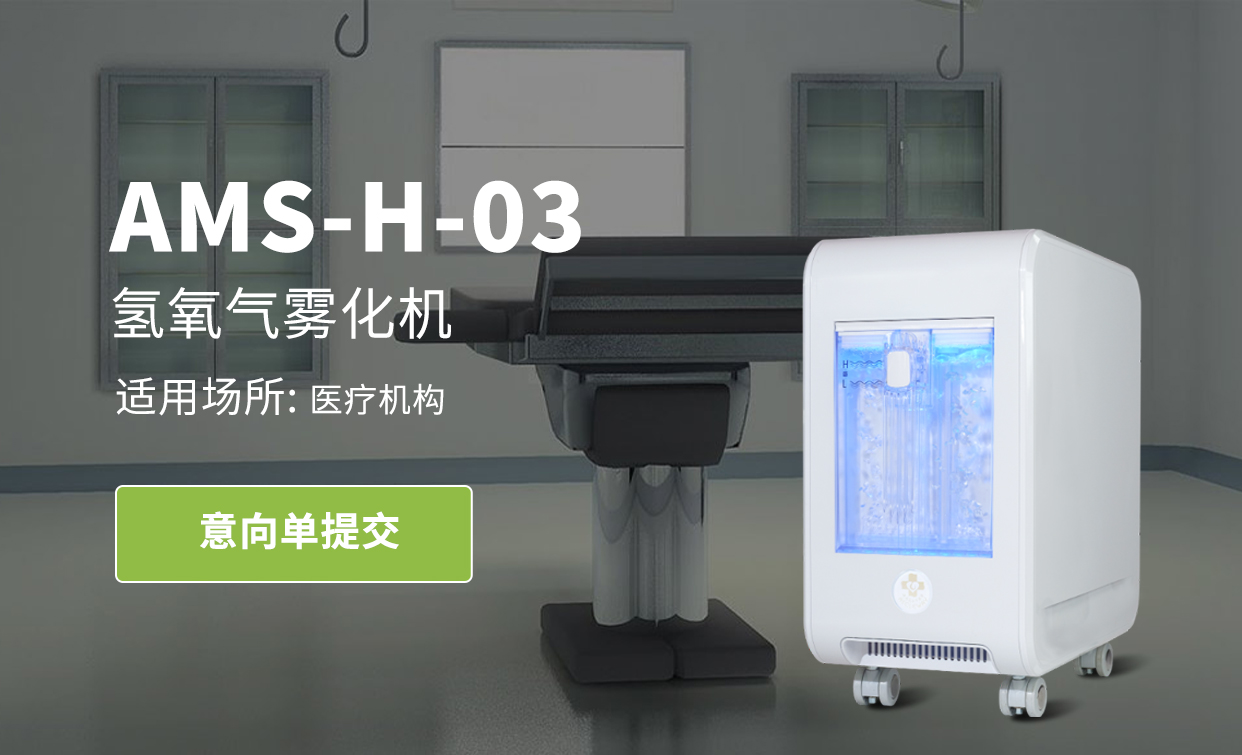EV投屏最新版本画质延迟设置界面配图