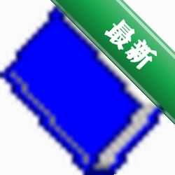 中国中医偏方秘方大全查询下载