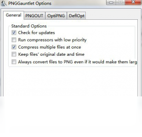 PNGgauntlet截图1