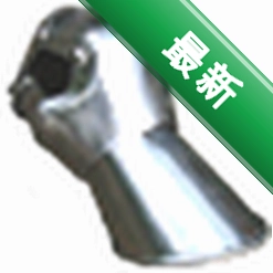 PNGgauntlet下载