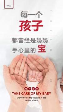 慧心同行 家长陪伴孩子发现兴趣特长 日常成长画面