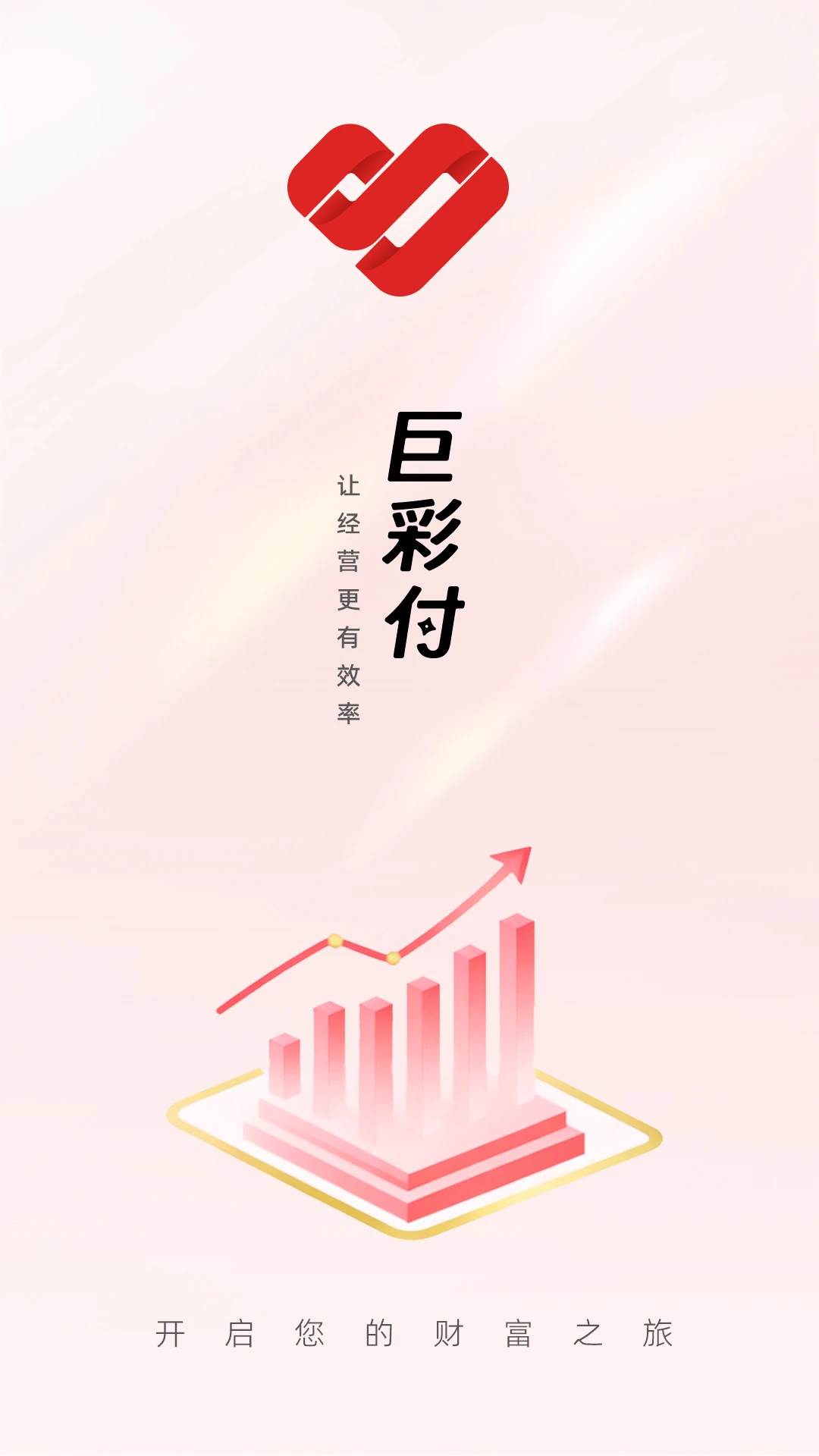 鲸有米2.1.7 安卓版截图0