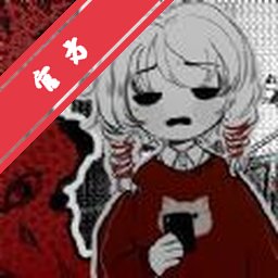 相思红豆婚恋中心橙光安卓版手机版