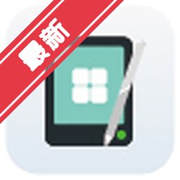 易我NTFS读写工具Mac版 移动硬盘NTFS读写驱动下载