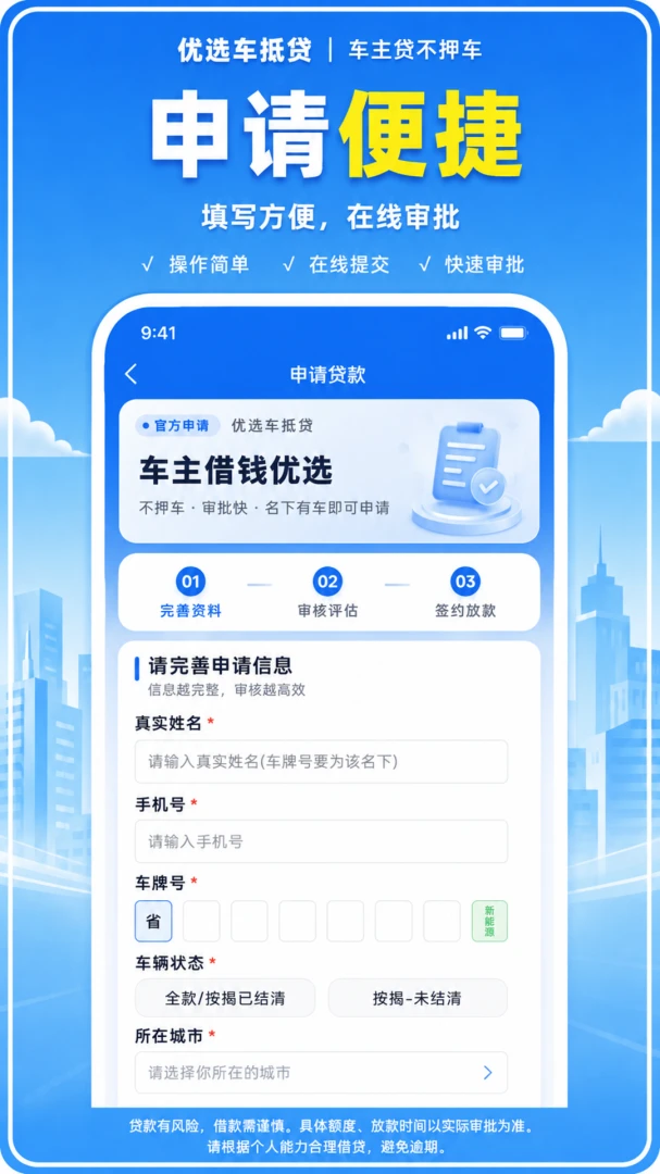 ��ѡ���ִ���������Ѻ��1.0.0��׿���ͼ1