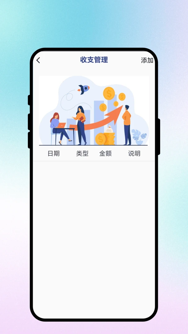 �ļ�ʶ¼v1.0.1�ٷ����ͼ3