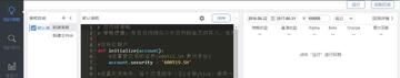 MindCloud Go���°汾����İ浼��������ɸѡ����չʾ