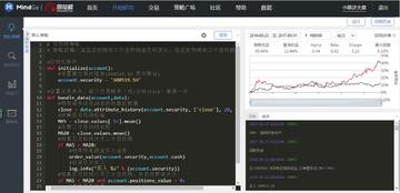 MindCloud Go���°汾���������빦�ܽ��� �ƴ洢ͬ��ʵ������ͼ