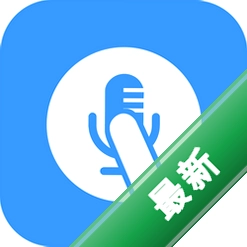 指尖配音