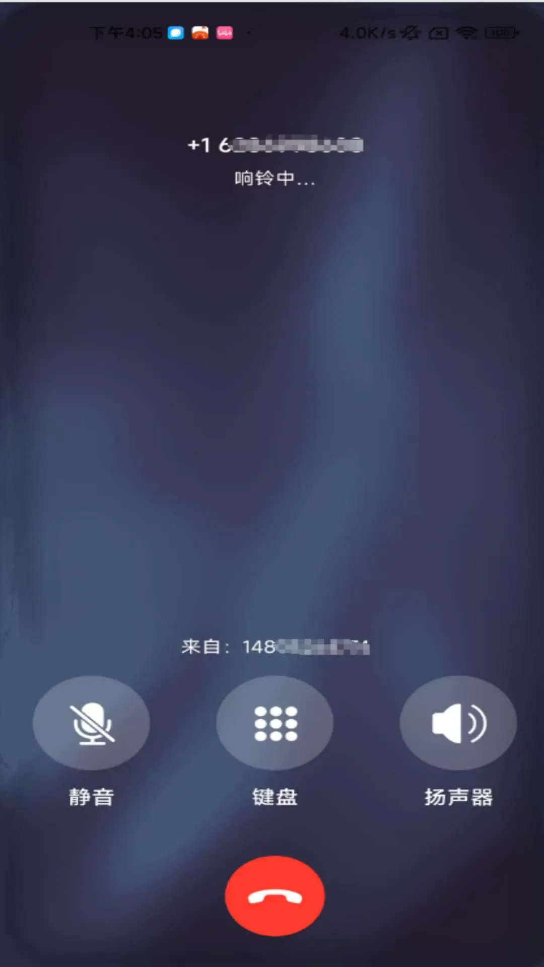 译蛙ai1.0.5安卓版截图1
